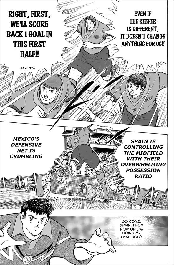 Captain Tsubasa - Rising Sun Chapter 61 page 16 - Chapter 61: Michael's Prophecies