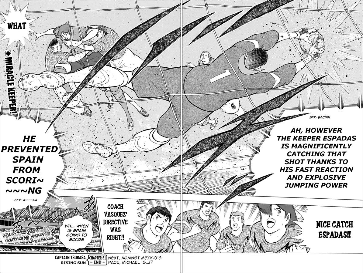 Captain Tsubasa - Rising Sun Chapter 61 page 20 - Chapter 61: Michael's Prophecies