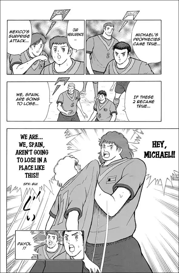 Captain Tsubasa - Rising Sun Chapter 61 page 7 - Chapter 61: Michael's Prophecies