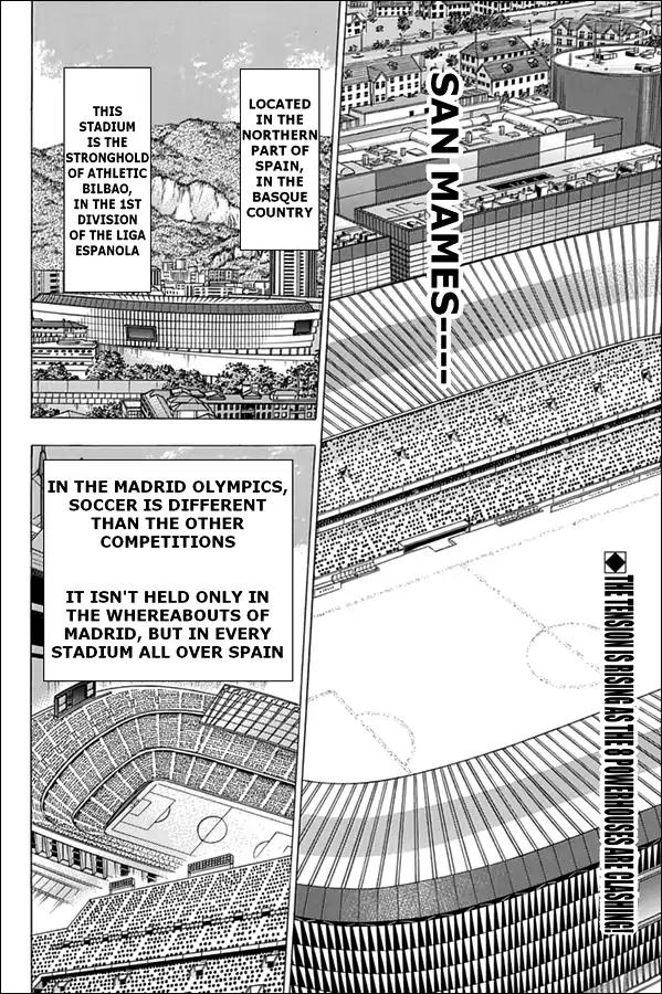 Captain Tsubasa - Rising Sun Chapter 62 page 2 - Chapter 62: Surprise In San Mames