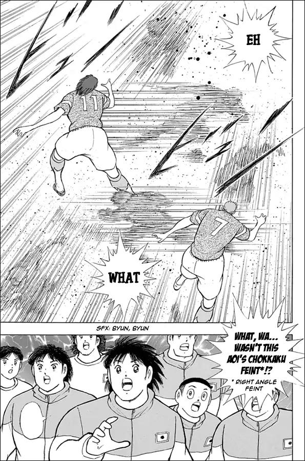 Captain Tsubasa - Rising Sun Chapter 62 page 9 - Chapter 62: Surprise In San Mames