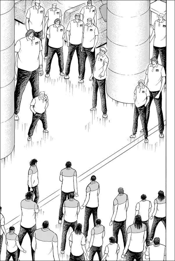 Captain Tsubasa - Rising Sun Chapter 63 page 13 - Chapter 63: Devil Of The Field