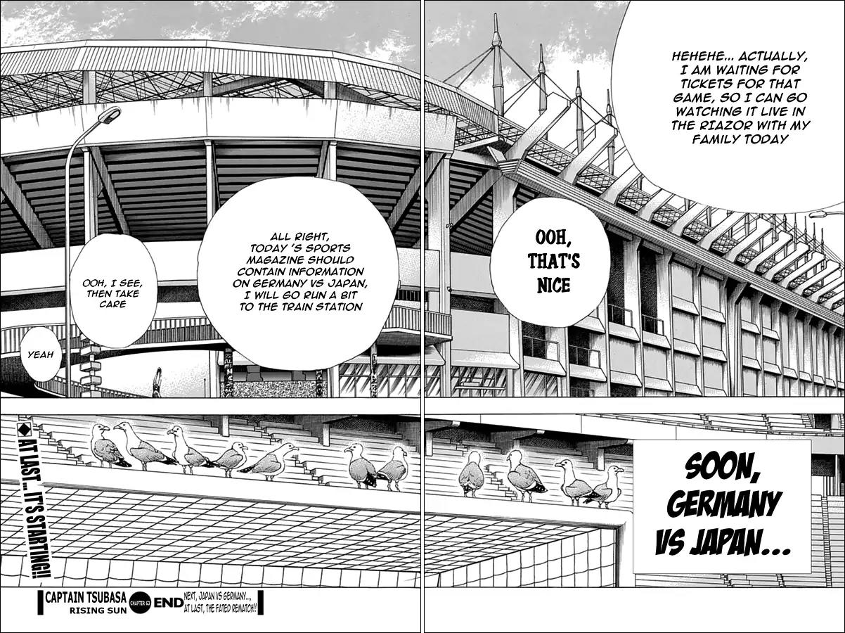 Captain Tsubasa - Rising Sun Chapter 63 page 17 - Chapter 63: Devil Of The Field