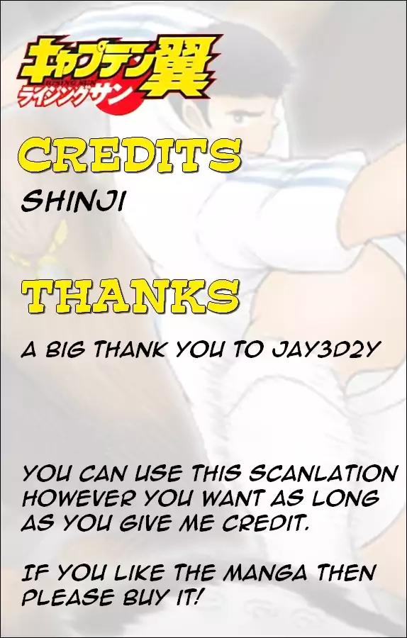 Captain Tsubasa - Rising Sun Chapter 63 page 18 - Chapter 63: Devil Of The Field