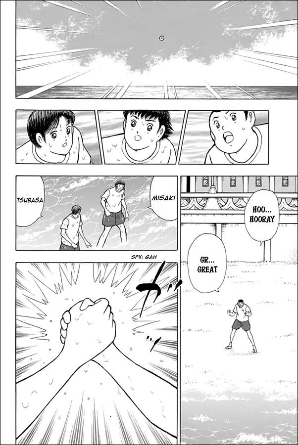 Captain Tsubasa - Rising Sun Chapter 63 page 5 - Chapter 63: Devil Of The Field