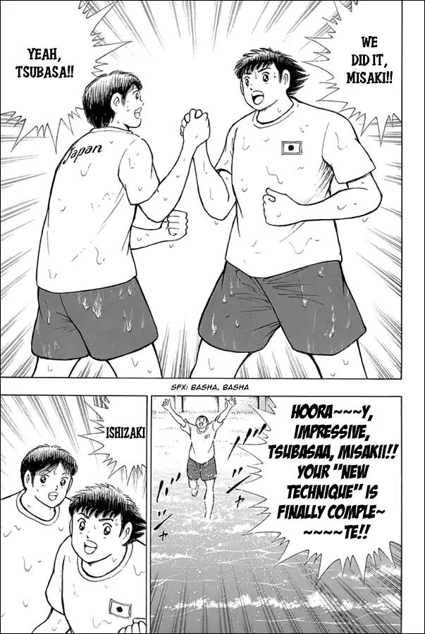 Captain Tsubasa - Rising Sun Chapter 63 page 6 - Chapter 63: Devil Of The Field