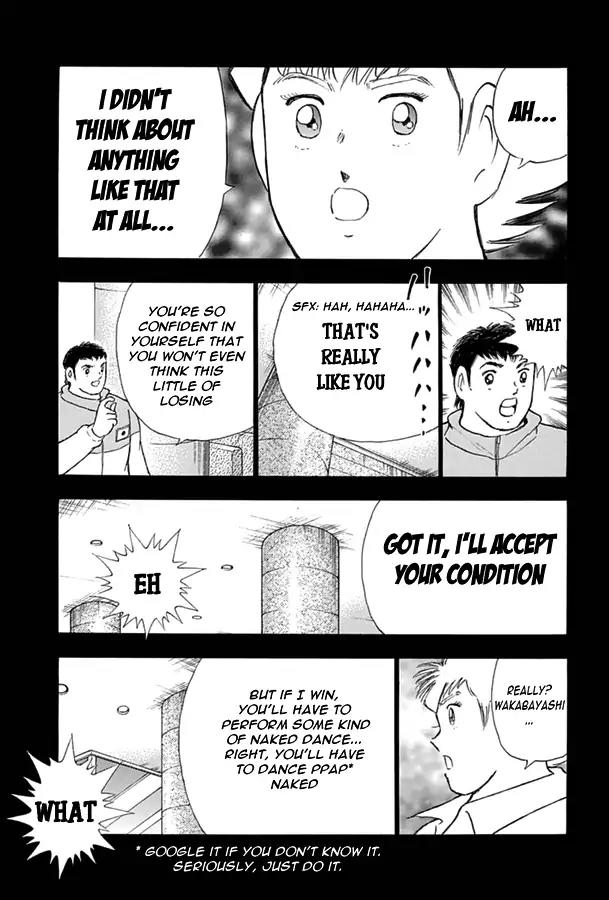 Captain Tsubasa - Rising Sun Chapter 64 page 15 - Chapter 64: Engine