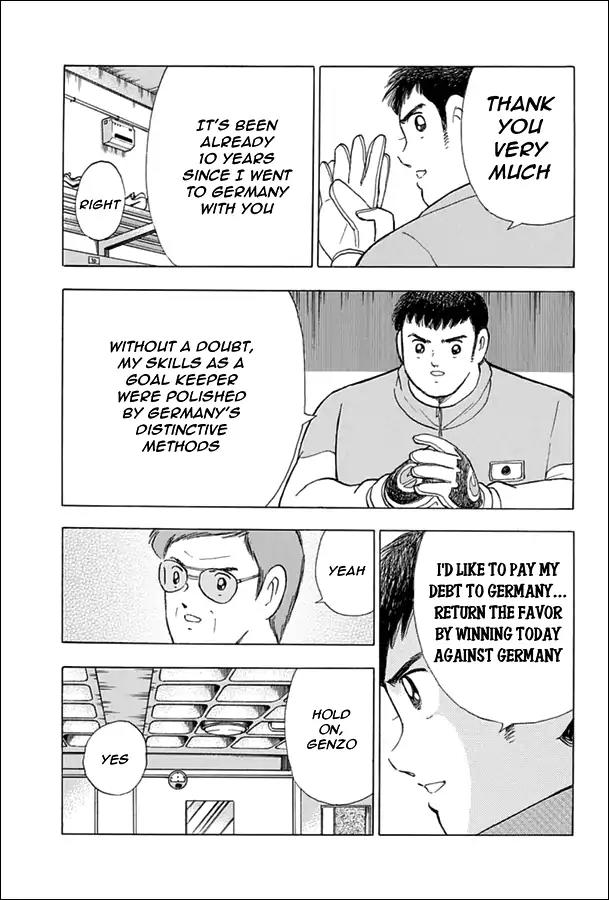 Captain Tsubasa - Rising Sun Chapter 64 page 17 - Chapter 64: Engine