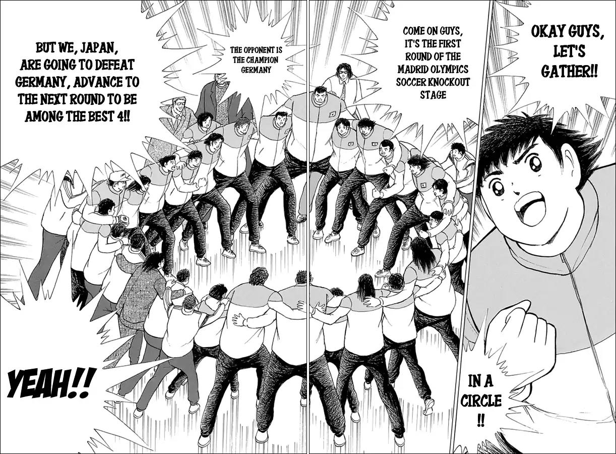 Captain Tsubasa - Rising Sun Chapter 64 page 18 - Chapter 64: Engine