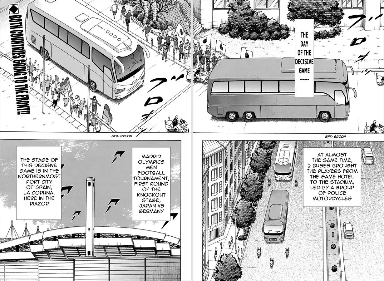 Captain Tsubasa - Rising Sun Chapter 64 page 2 - Chapter 64: Engine