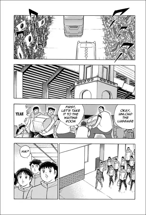 Captain Tsubasa - Rising Sun Chapter 64 page 6 - Chapter 64: Engine