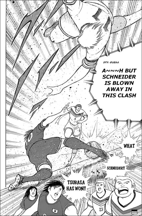 Captain Tsubasa - Rising Sun Chapter 65 page 12 - Chapter 65: Opening Play