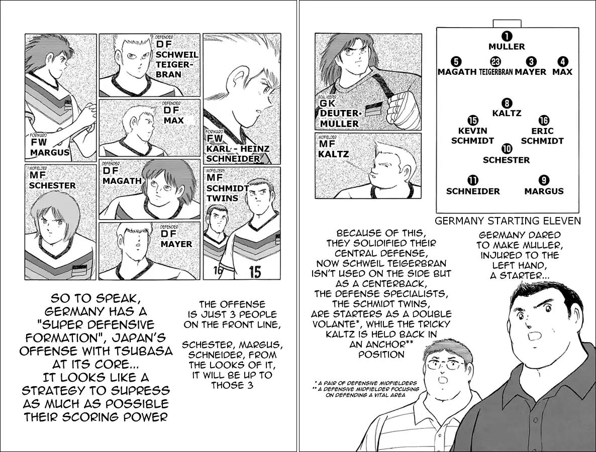 Captain Tsubasa - Rising Sun Chapter 65 page 5 - Chapter 65: Opening Play