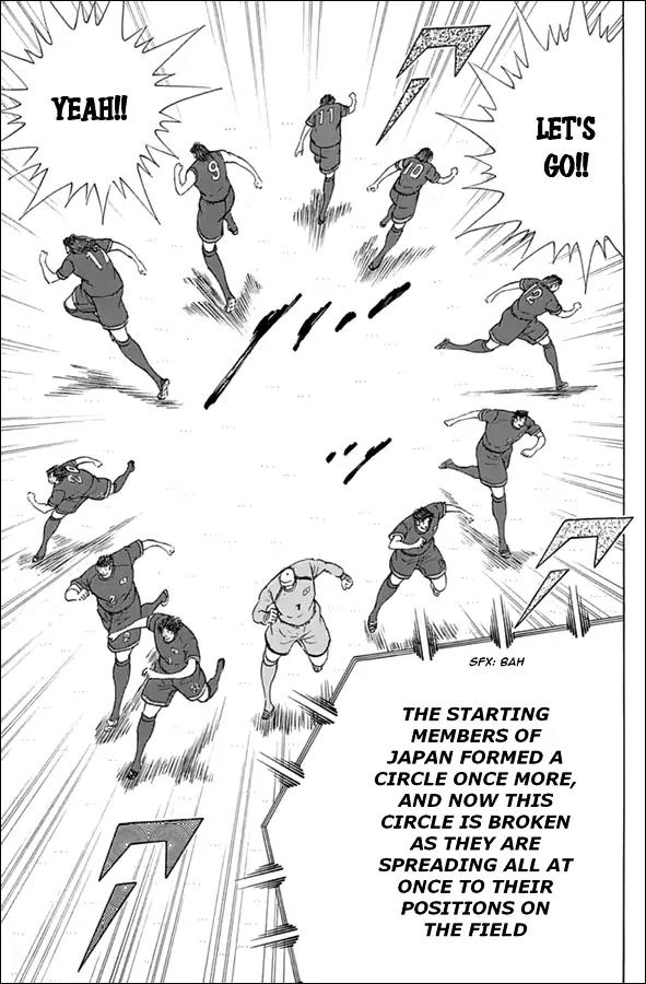 Captain Tsubasa - Rising Sun Chapter 65 page 8 - Chapter 65: Opening Play