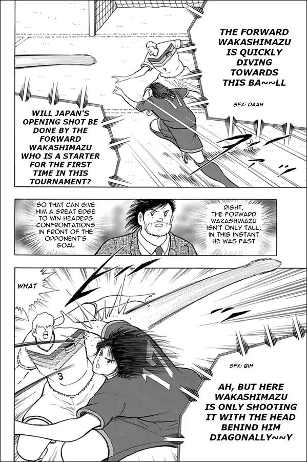 Captain Tsubasa - Rising Sun Chapter 66 page 10 - Chapter 66: The Man Holding The Key