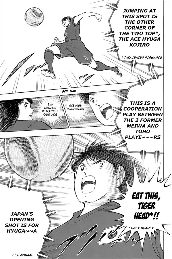 Captain Tsubasa - Rising Sun Chapter 66 page 11 - Chapter 66: The Man Holding The Key