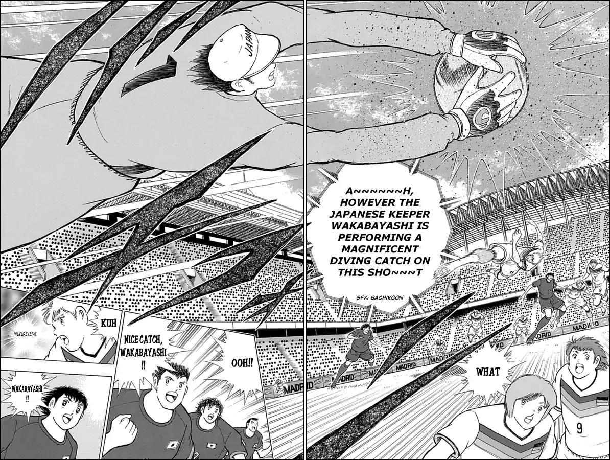 Captain Tsubasa - Rising Sun Chapter 66 page 3 - Chapter 66: The Man Holding The Key