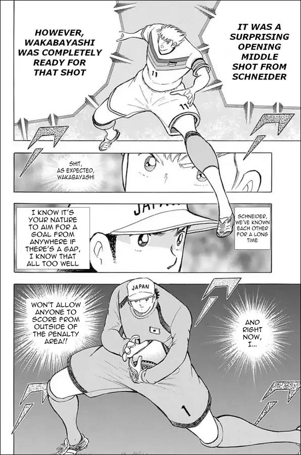 Captain Tsubasa - Rising Sun Chapter 66 page 4 - Chapter 66: The Man Holding The Key