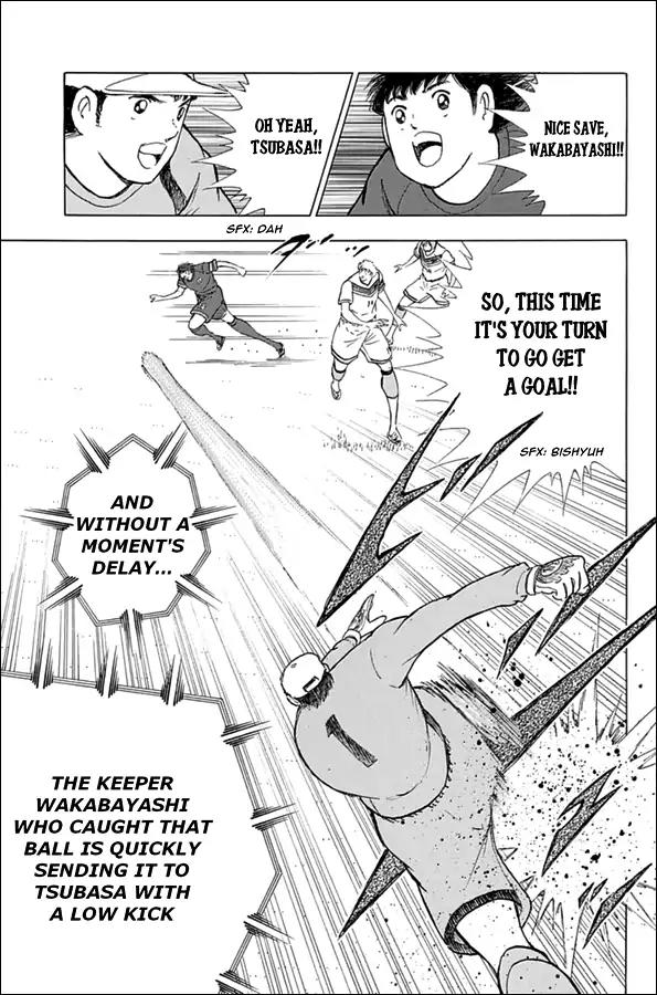 Captain Tsubasa - Rising Sun Chapter 66 page 5 - Chapter 66: The Man Holding The Key