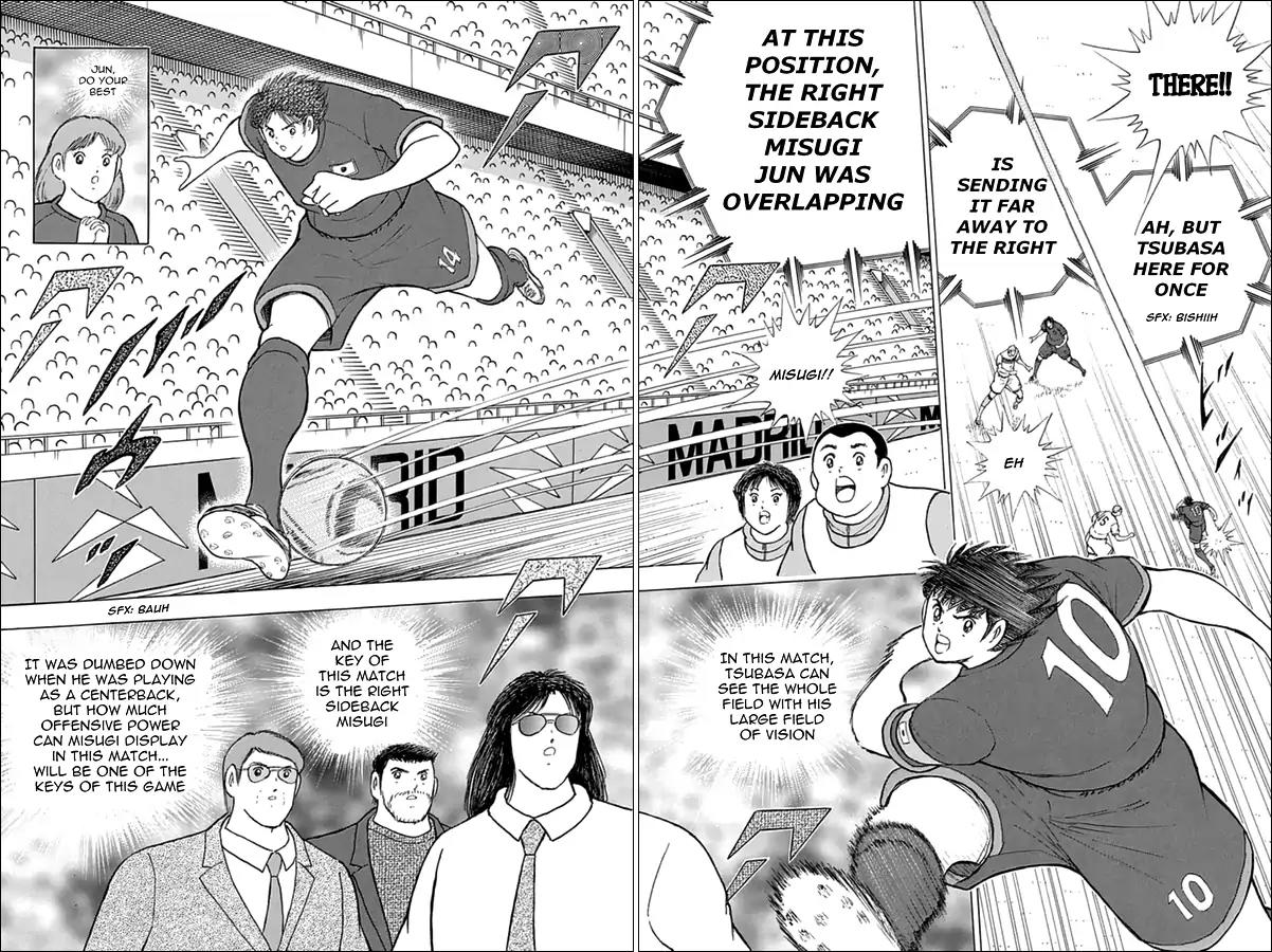 Captain Tsubasa - Rising Sun Chapter 66 page 7 - Chapter 66: The Man Holding The Key