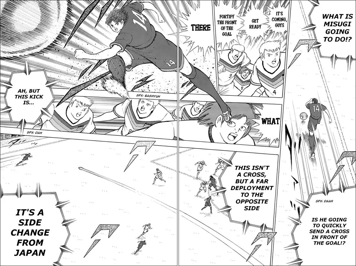 Captain Tsubasa - Rising Sun Chapter 66 page 8 - Chapter 66: The Man Holding The Key