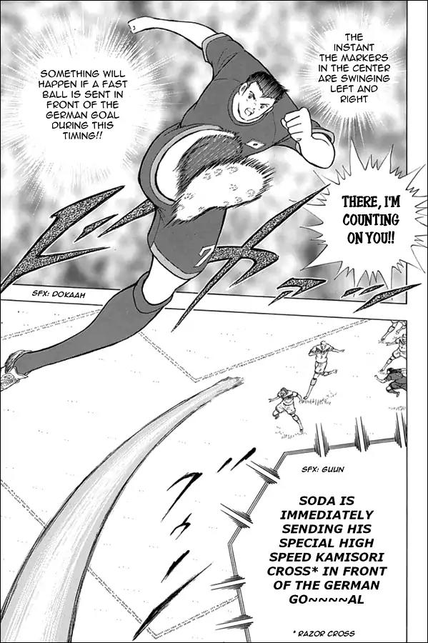 Captain Tsubasa - Rising Sun Chapter 66 page 9 - Chapter 66: The Man Holding The Key