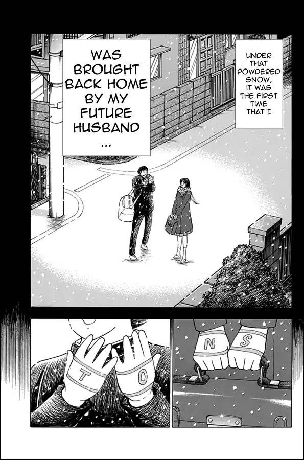 Captain Tsubasa - Rising Sun Chapter 67 page 14 - Chapter 67: Page 15 And Page 76