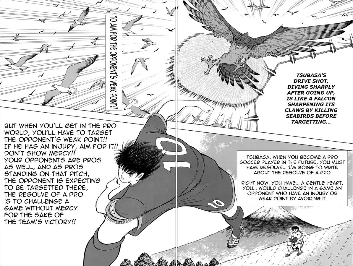Captain Tsubasa - Rising Sun Chapter 67 page 16 - Chapter 67: Page 15 And Page 76