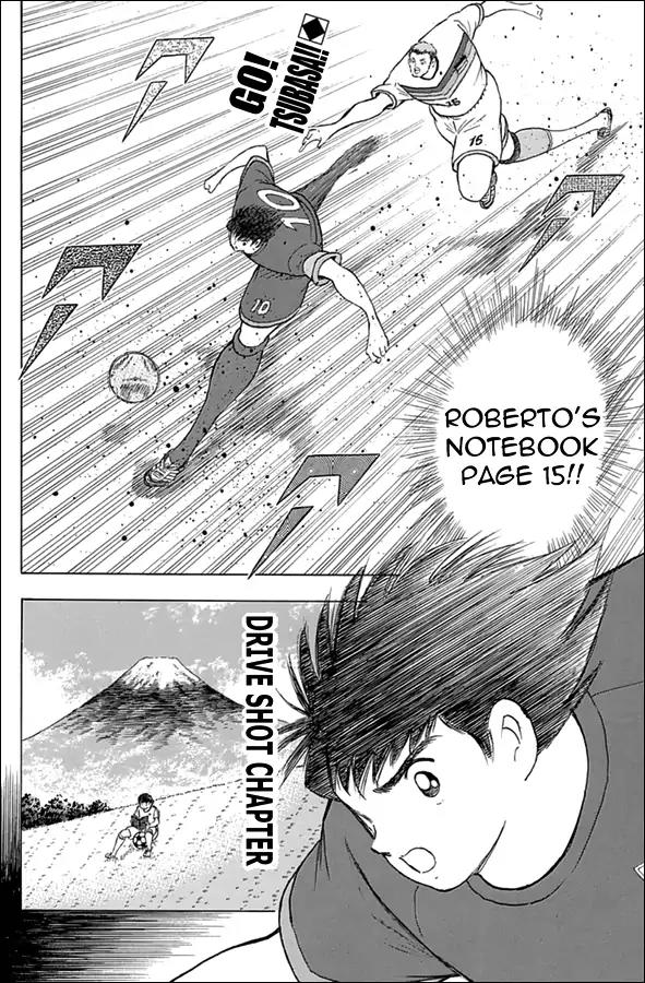 Captain Tsubasa - Rising Sun Chapter 67 page 2 - Chapter 67: Page 15 And Page 76