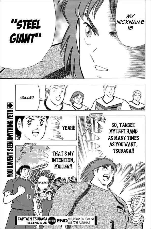 Captain Tsubasa - Rising Sun Chapter 67 page 20 - Chapter 67: Page 15 And Page 76