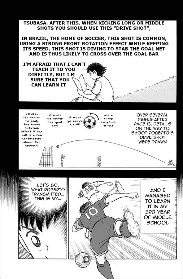 Captain Tsubasa - Rising Sun Chapter 67 page 3 - Chapter 67: Page 15 And Page 76