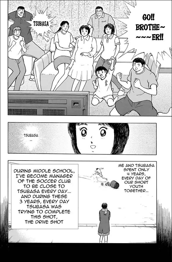 Captain Tsubasa - Rising Sun Chapter 67 page 5 - Chapter 67: Page 15 And Page 76