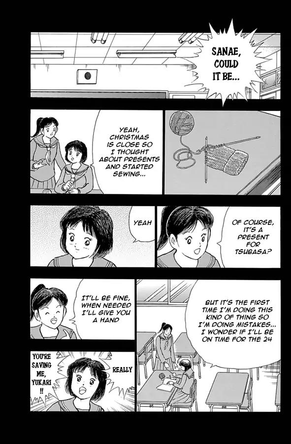 Captain Tsubasa - Rising Sun Chapter 67 page 6 - Chapter 67: Page 15 And Page 76