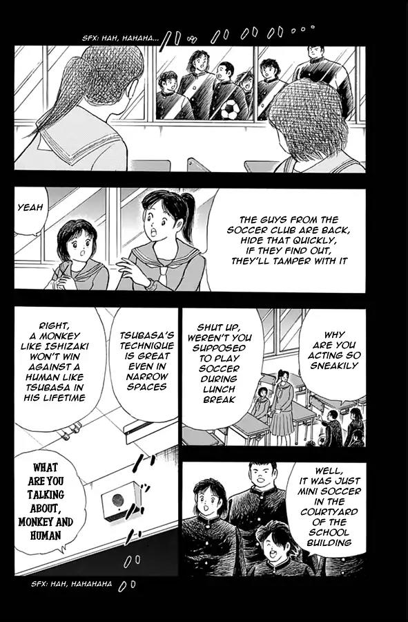 Captain Tsubasa - Rising Sun Chapter 67 page 7 - Chapter 67: Page 15 And Page 76