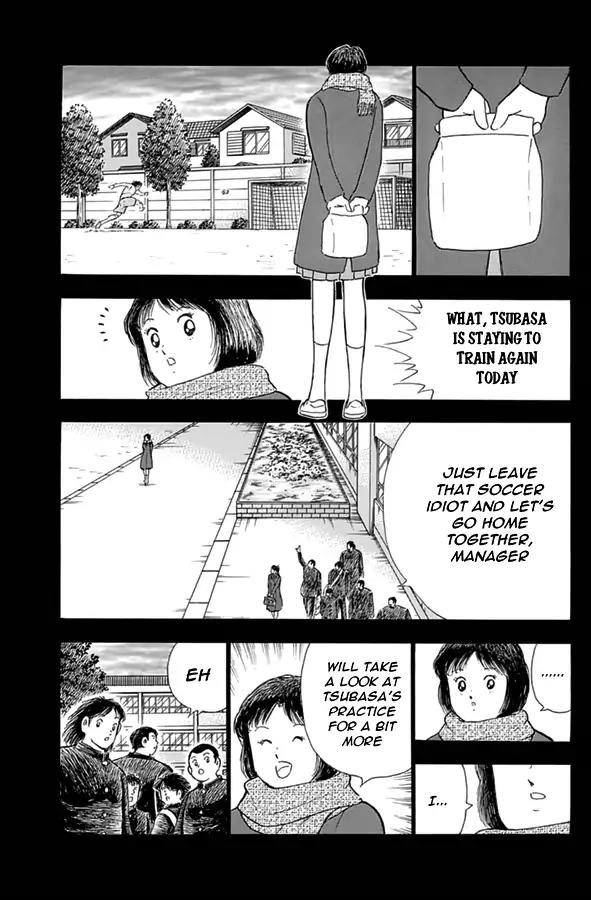 Captain Tsubasa - Rising Sun Chapter 67 page 8 - Chapter 67: Page 15 And Page 76