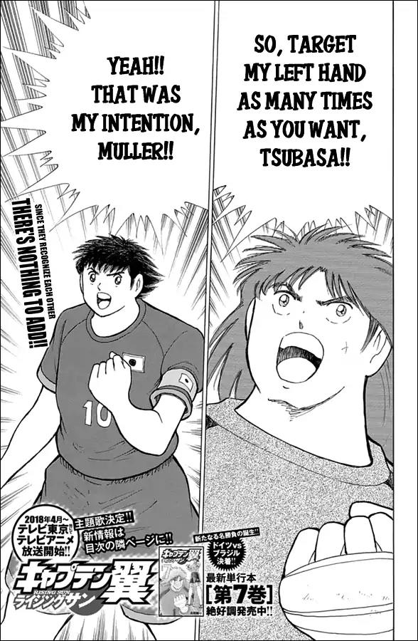 Captain Tsubasa - Rising Sun Chapter 68 page 1 - Chapter 68: Coach Kira's Objective
