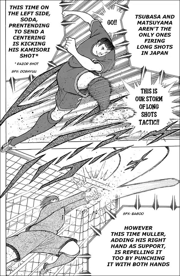 Captain Tsubasa - Rising Sun Chapter 68 page 14 - Chapter 68: Coach Kira's Objective