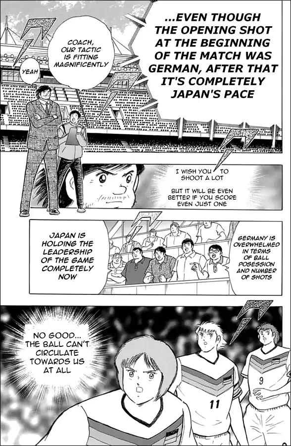 Captain Tsubasa - Rising Sun Chapter 68 page 17 - Chapter 68: Coach Kira's Objective