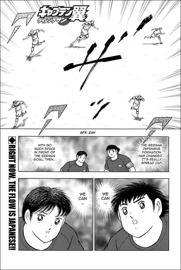 Captain Tsubasa - Rising Sun Chapter 69 page 1 - Chapter 69: Game Intuition