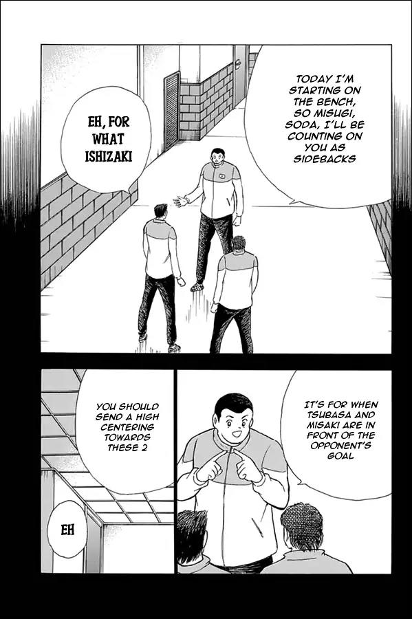 Captain Tsubasa - Rising Sun Chapter 69 page 10 - Chapter 69: Game Intuition