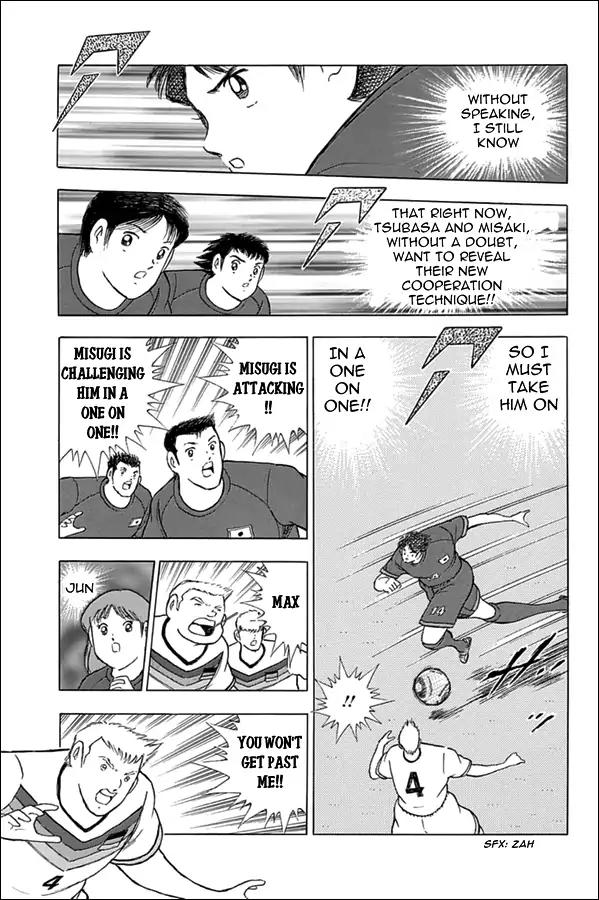 Captain Tsubasa - Rising Sun Chapter 69 page 12 - Chapter 69: Game Intuition
