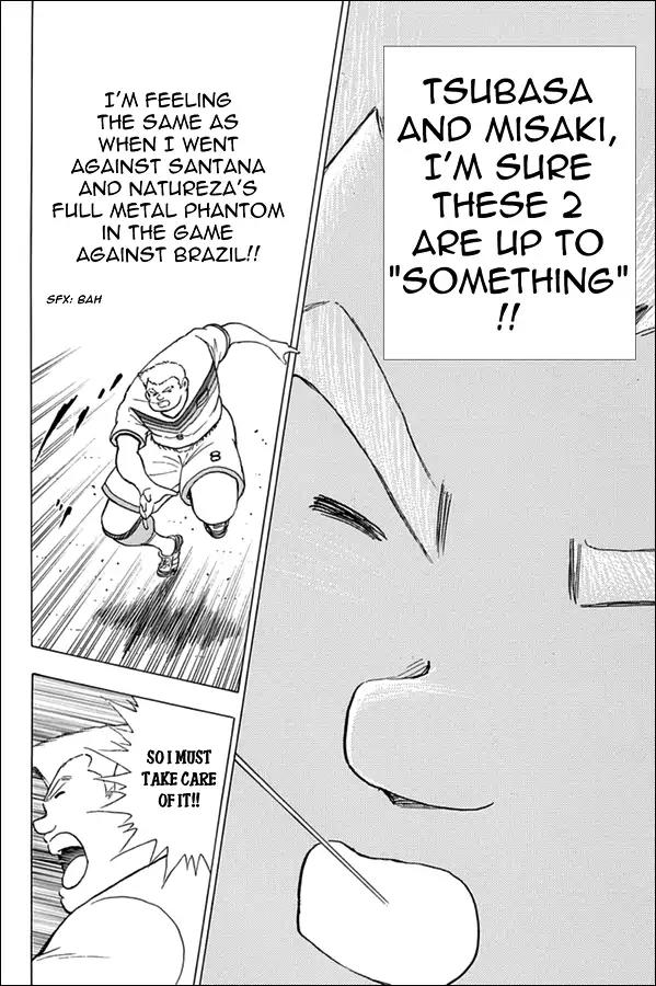 Captain Tsubasa - Rising Sun Chapter 69 page 15 - Chapter 69: Game Intuition