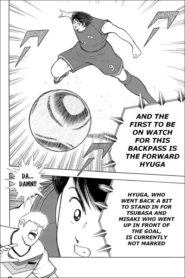 Captain Tsubasa - Rising Sun Chapter 69 page 19 - Chapter 69: Game Intuition