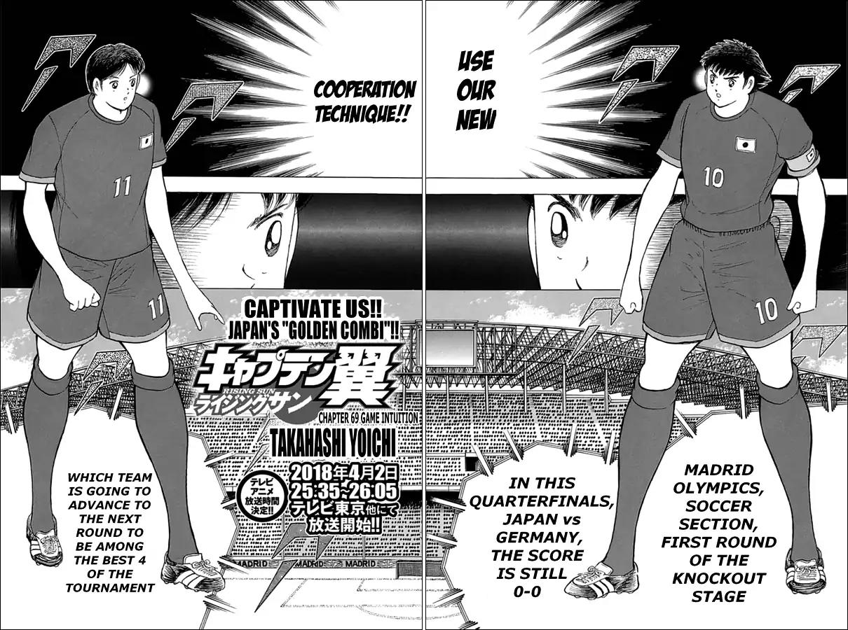 Captain Tsubasa - Rising Sun Chapter 69 page 2 - Chapter 69: Game Intuition