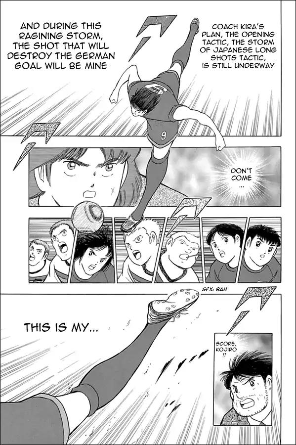 Captain Tsubasa - Rising Sun Chapter 69 page 20 - Chapter 69: Game Intuition