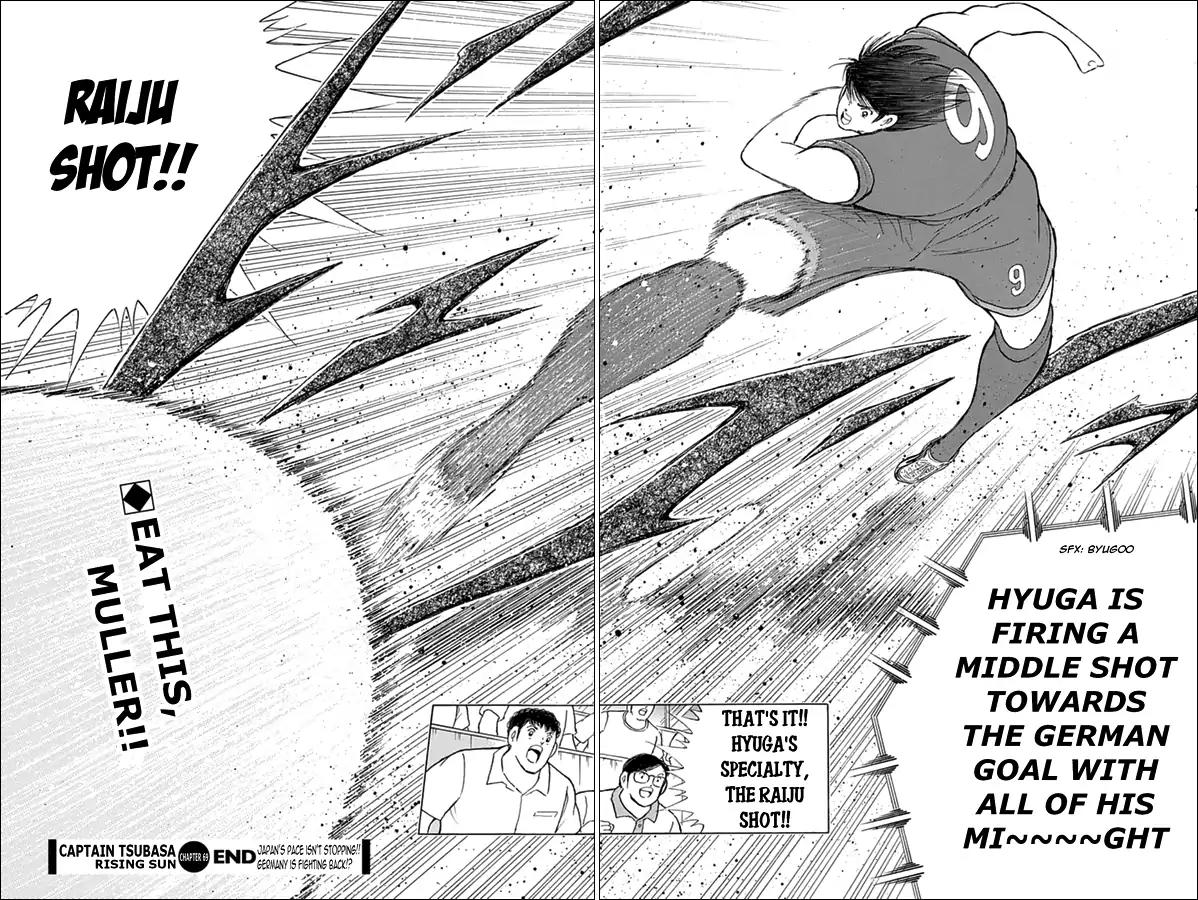 Captain Tsubasa - Rising Sun Chapter 69 page 21 - Chapter 69: Game Intuition