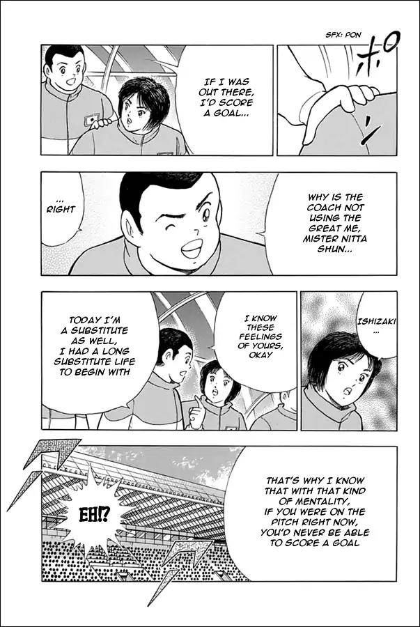 Captain Tsubasa - Rising Sun Chapter 69 page 4 - Chapter 69: Game Intuition