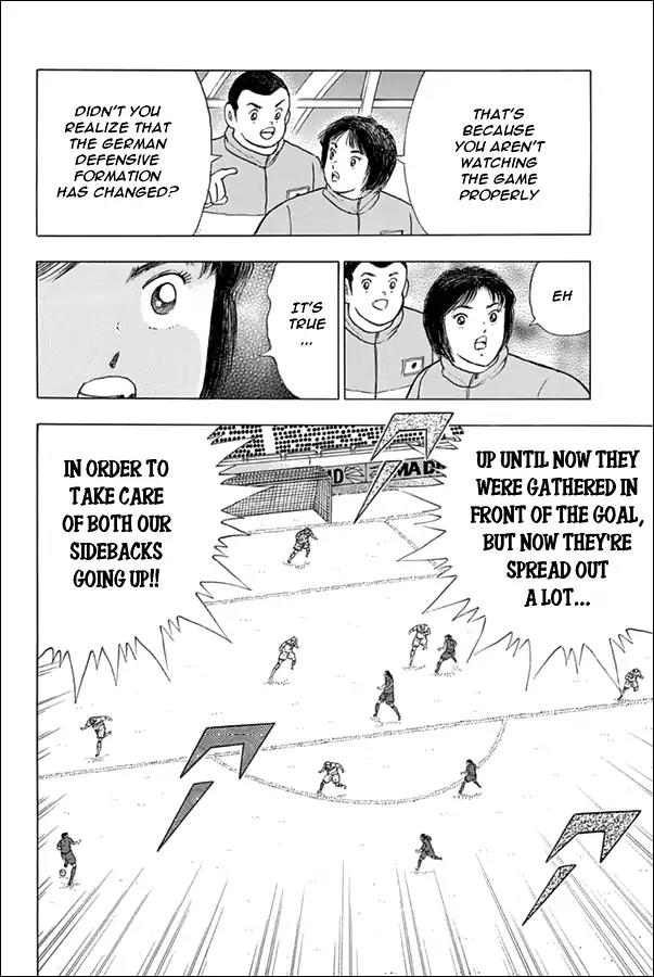 Captain Tsubasa - Rising Sun Chapter 69 page 5 - Chapter 69: Game Intuition