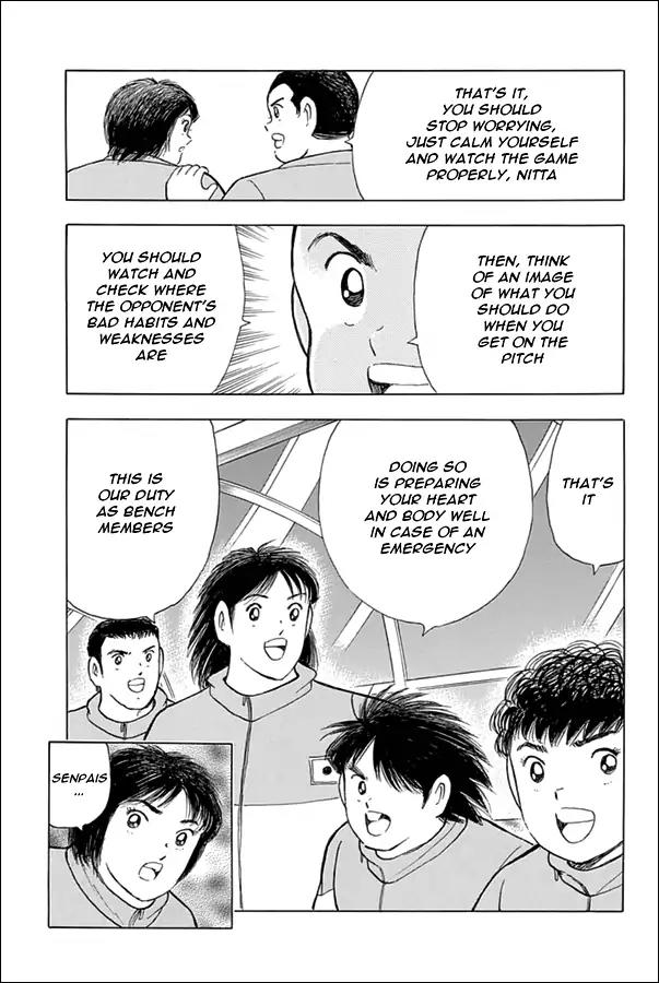 Captain Tsubasa - Rising Sun Chapter 69 page 6 - Chapter 69: Game Intuition