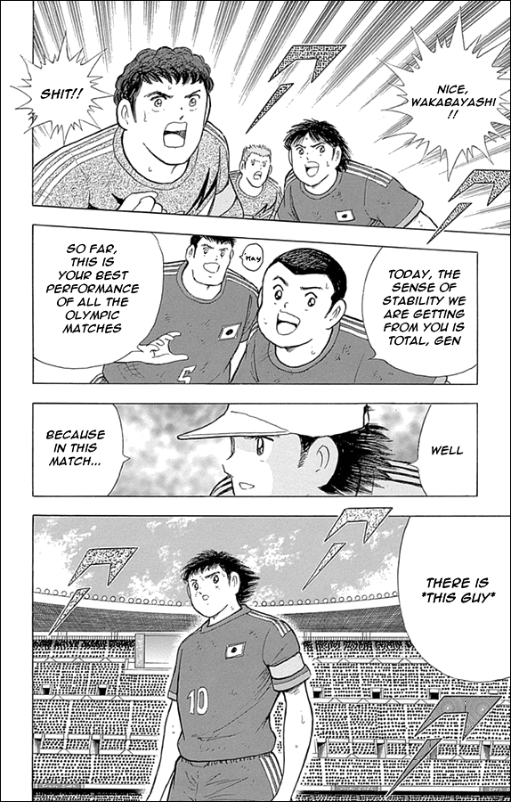 Captain Tsubasa - Rising Sun Chapter 7 page 10 - Chapter 7: The Chosen Ones